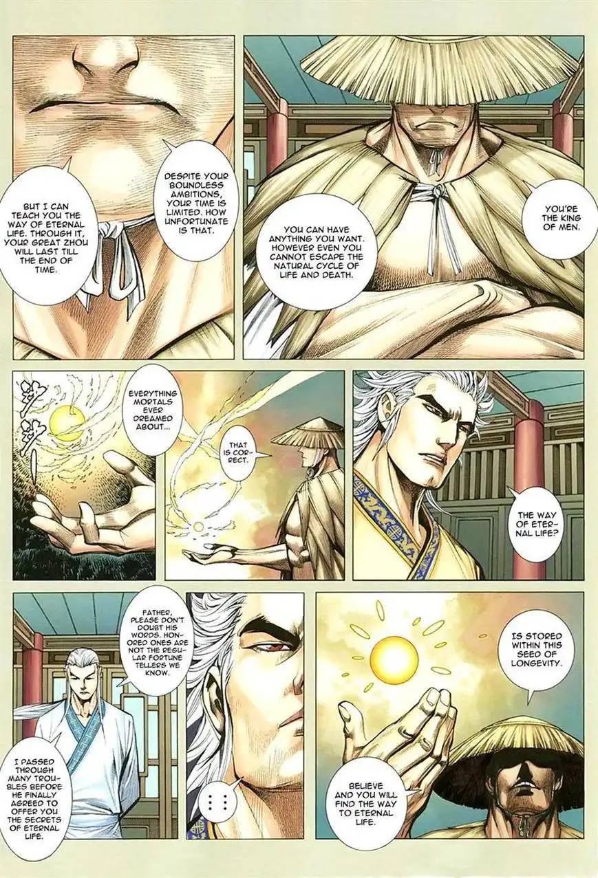 Feng Shen Ji Chapter 114 11